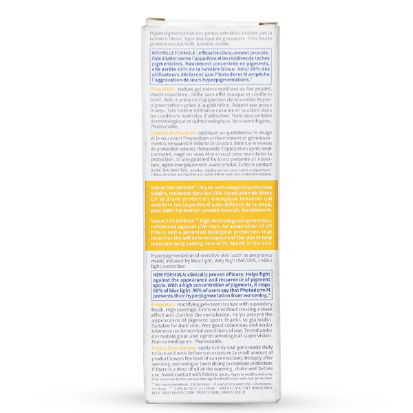 Bioderma Photoderm M SPF50+-40ml – alternate product view 2