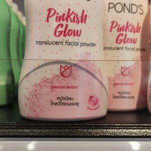 Ponds Pinkish White Glow Face Powder 50g