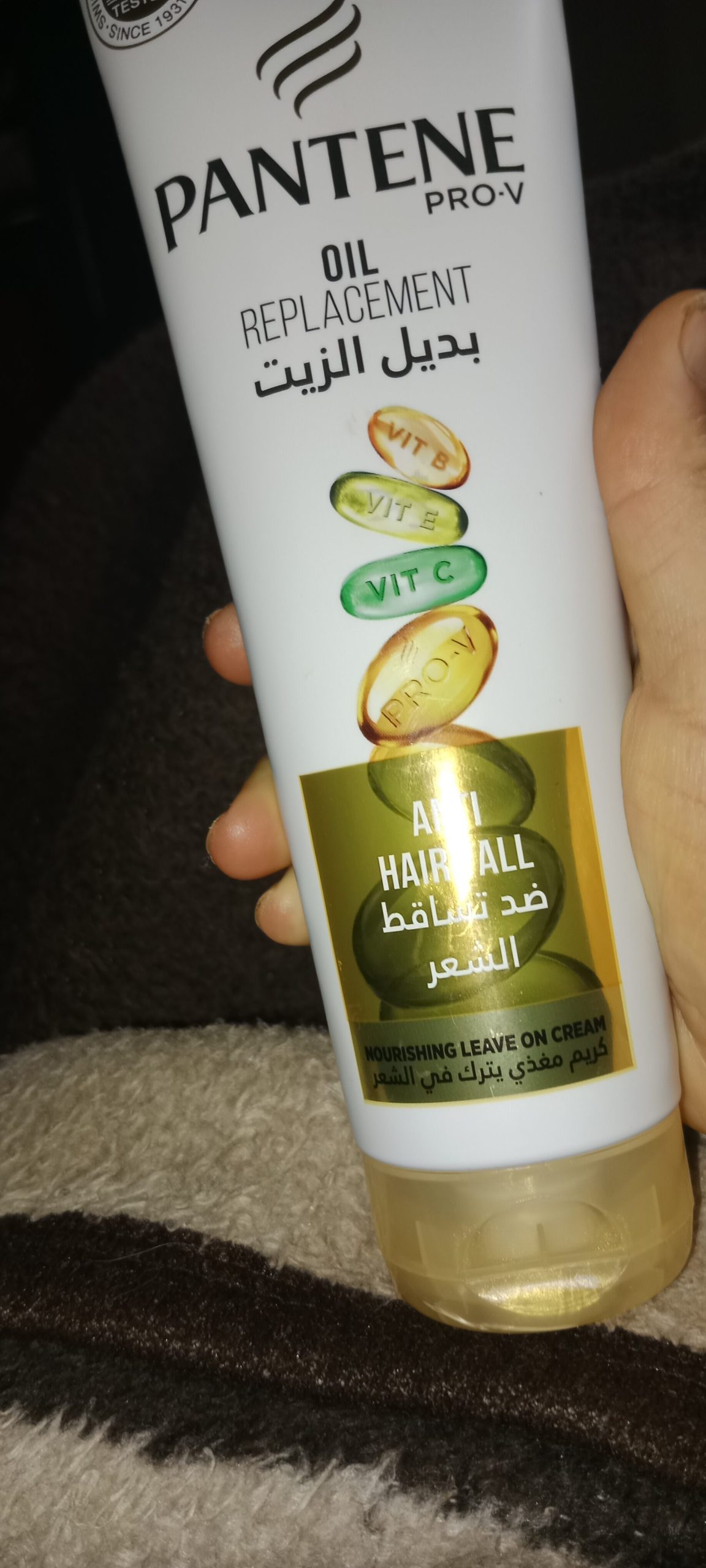 Pantene Anti Hair Fall Oil Replacement 275 ml