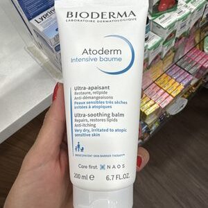 Bioderma atoderm intensive baume